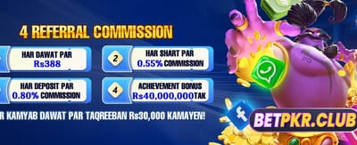 آج ہی ایپ ڈاؤن لوڈ کریں banner